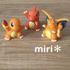 ヒトカゲ リザード リザードン ミニフィギュアセット　当時　レア TOMY モンコレ ヒトカゲ リザードン 初代モンコレ レア 希少 当時物