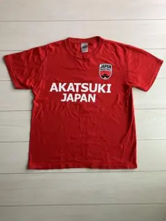 AKATSUKI JAPAN 河村勇輝 5番 Tシャツ Mサイズのサムネイル