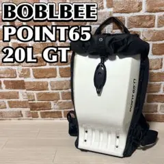 ボブルビー Point65 BOBLBEE 20L GT シルバー - メルカリ