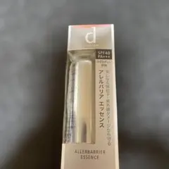 ふじこ様 リクエスト 2点 まとめ商品