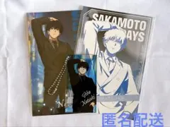 サカモトデイズ ナイトレイン アクリルキーホルダー　勢羽夏生