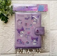 シールバインダー キャラクターグッズ