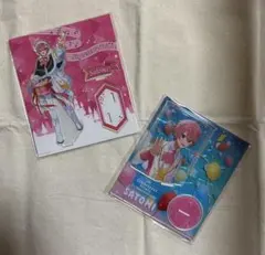 【最終値下げ】すとぷり さとみくん アクスタ2点セット