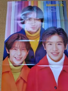 Item thumbnail for item f9abbc55-0e45-4de8-a2e9-199ebc33548d