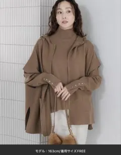 SALON adam et rope' 2024年 MiliorメルトンPコート - メルカリ