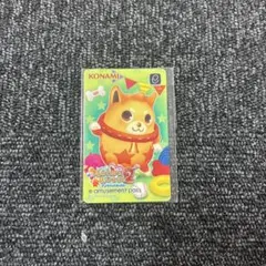 KONAMI e-amusement pass アニマロッタ - メルカリ