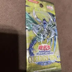 遊戯王 サイバーダークインパクト CDIP 未開封パック 公認店専用商品