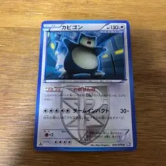 プチダノン様 リクエスト 3点 まとめ商品