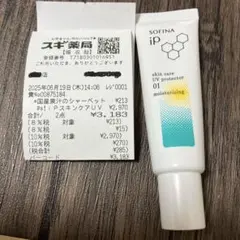 Item thumbnail for item d49749c4-d5e3-45a7-bde9-9b65fb130848