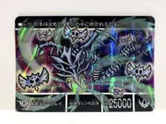 箱出し】新約SDガンダム外伝龍機再来編42.騎士ソードインパルス - メルカリ