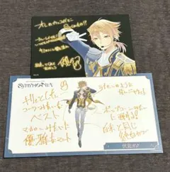 2026年最新】Symphonia 缶バッジ 伏見ガクの人気アイテム - メルカリ
