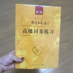 Item thumbnail for item d153deb4-228d-4c0f-a318-21b11cb6e5db