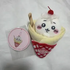 ちいかわ クレープくじ C賞 クレープになっちゃった!!マスコット