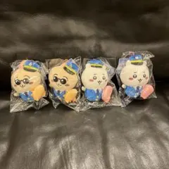 ちいかわ　空港限定　パイロット　ぬいぐるみキーチェーン　2種2セット　新品未開封