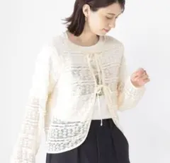 フリルレースフロントリボンカーディガン