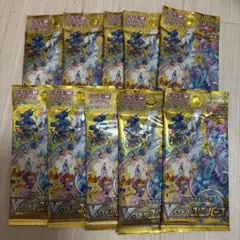 2026年最新】vstarユニバース boxの人気アイテム - メルカリ