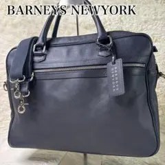BARNEYS NEWYORK 2WAY Briefcase Navy A4のサムネイル