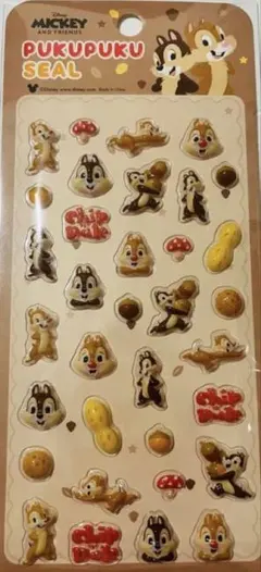 プロフ必読✾M.rippe様 リクエスト 2点 まとめ商品