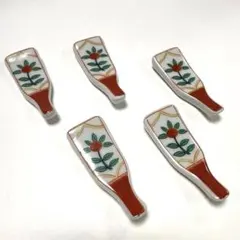 箸置き 有田焼 花柄 箸置き 5客セット