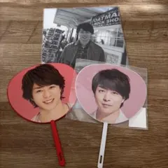 嵐　櫻井翔　5×20 ミニ団扇　クリアファイル