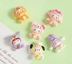 【327】デコレーションパーツ6個セット♪デコパーツ