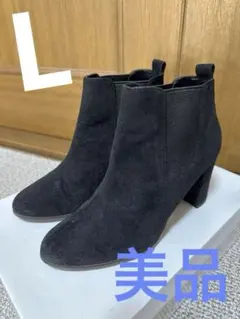 ブラック スエード　ショートブーツ　Lサイズ