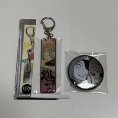 呪術廻戦展 釘崎野薔薇 メタルキーホルダーコレクション シルバー缶バッジ