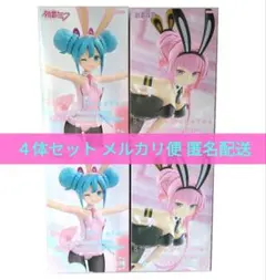 TWONIX ブタバイセコー ミニ3Dフィギュア リペイント - メルカリ