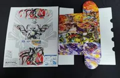 2026年最新】デュエマフェス ケースの人気アイテム - メルカリ