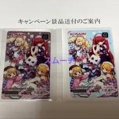 Chaos TCG アクセラ キャラクターカード‼️激安‼️ Chaos TCG アクセラ キャラクターカード‼️激安‼️ - メルカリ