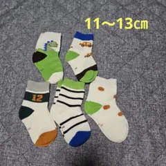 むぎとーにぃ様 リクエスト 2点 まとめ商品