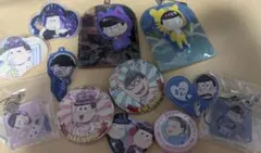 おそ松さん アクリルキーホルダー　缶バッジ　ラバマス　一番くじ　セット