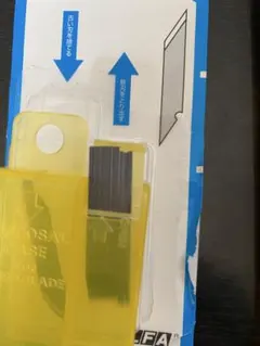 OLFA アートナイフ替刃 XB10 24枚入り