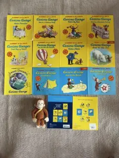 おさるのジョージ　絵本とぬいぐるみセット 2026年最新】おさるのジョージスペシャル絵本を読もうぬいぐるみの人気