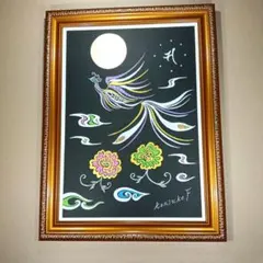 売り切り開運絵画 5枚セット 郭法明 自然神画 売り切り開運絵画 5枚セット 郭法明 自然神画 【公式通販】