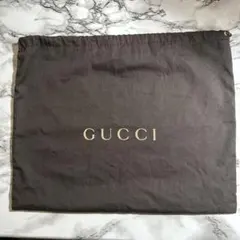 GUCCI 保存袋　巾着