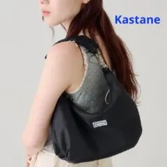 【新品未開封】ラウンドナイロンバック ブラック Kastane 定価6490円のサムネイル