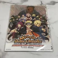 NARUTO 映画特典