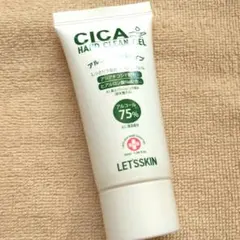 Item thumbnail for item 49fc04b9-a1d0-4b70-a17e-2168deff9652