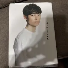 2026年最新】濱正悟 写真集の人気アイテム - メルカリ