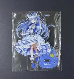 白猫プロジェクト E賞 アイリス アクリルスタンド ネコミミくじ2025