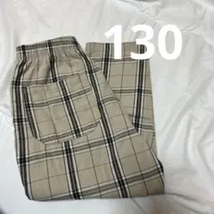 120 130ズボン まとめ売り