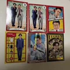 よしもとコレカ 7th 軟水 セット - メルカリ