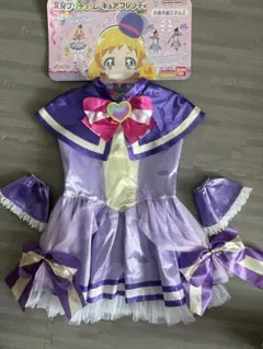 Item thumbnail for item fce149a9-4106-4d46-a927-f17567122d5b