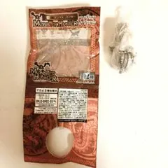 【未開封】モンスターハンター フィギュアキーチェーン ジンオウガ セブン限定
