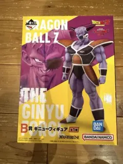 一番くじ ドラゴンボール　ギニュー特戦隊 来襲 ギニュー フィギュア