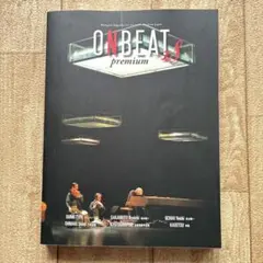 ONBEAT premium vol.18
