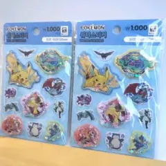 【韓国限定】ポケモン キラキラウォーターシール 2枚セット ボンボンドロップ