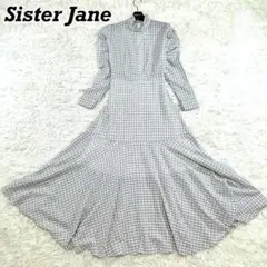 シスタージェーン シアサッカー 襟シャーリングフレアロングワンピース マキシ丈