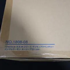 メガハウス　デジモンアドベンチャー　G.E.M エンジェウーモン　フィギュア
